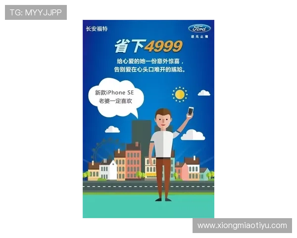 企鹅体育下注平台最新攻略助你轻松赢取赛事奖金实现高效投注体验